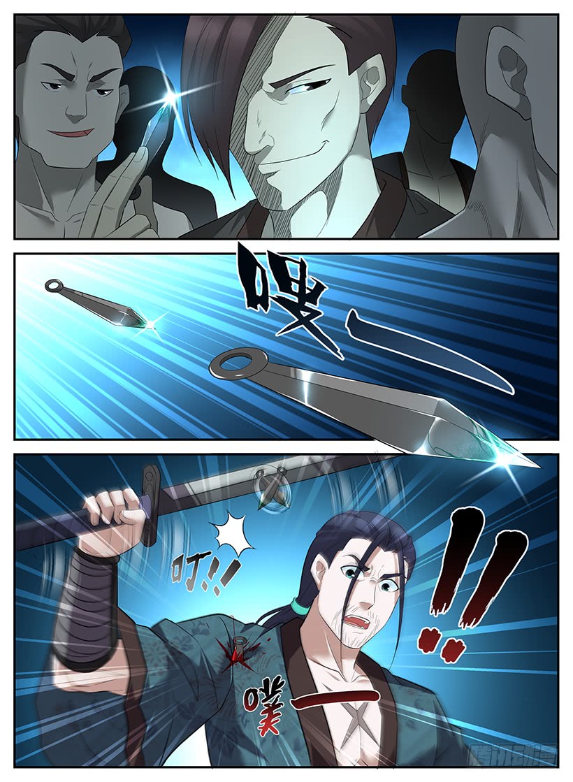 Rules for Peddling in Another World Chapter 76 page 4 - Chapter 76: It’s hard to avoid a stab in the dark