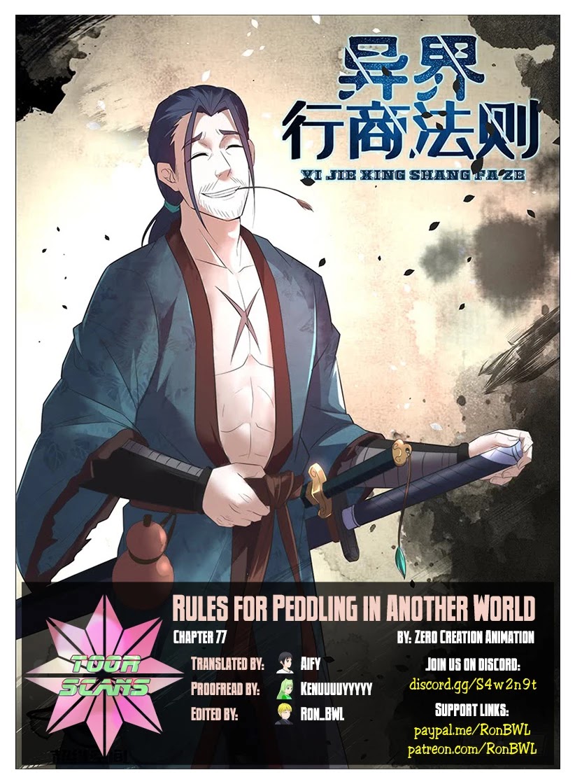 Rules for Peddling in Another World Chapter 77 page 1 - Chapter 77: Idiotic Move