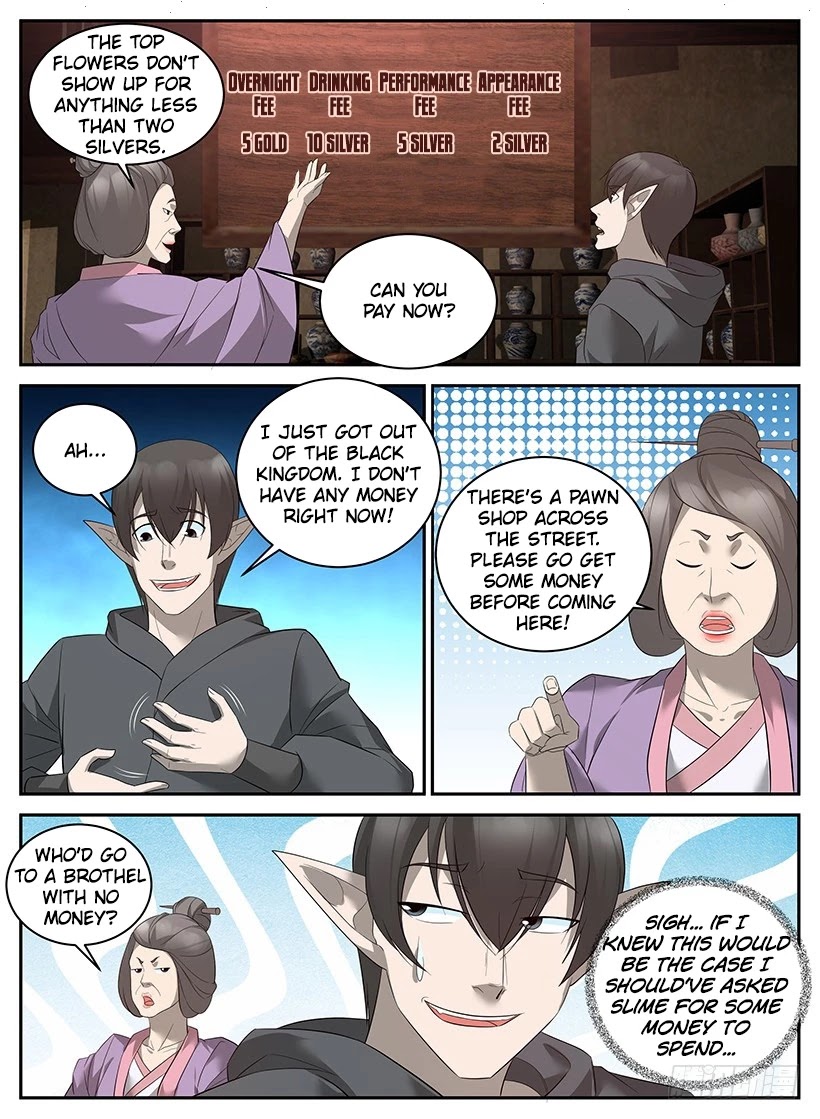 Rules for Peddling in Another World Chapter 79 page 3 - Chapter 79: A Honeypot Scam