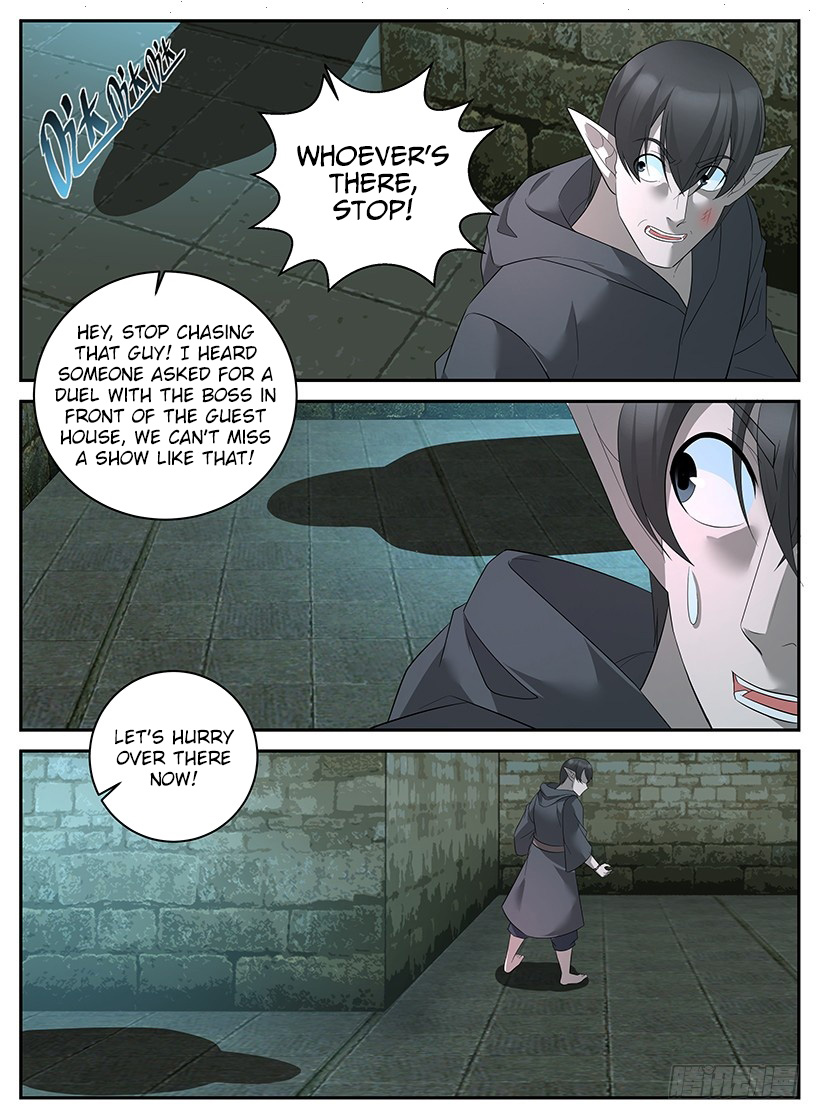 Rules for Peddling in Another World Chapter 80 page 12 - Chapter 80: Bad Luck Streak