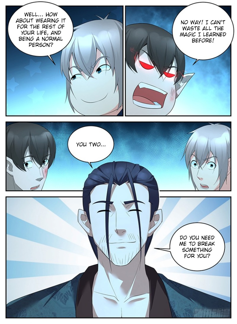 Rules for Peddling in Another World Chapter 81 page 6 - Chapter 81: Broken relationship