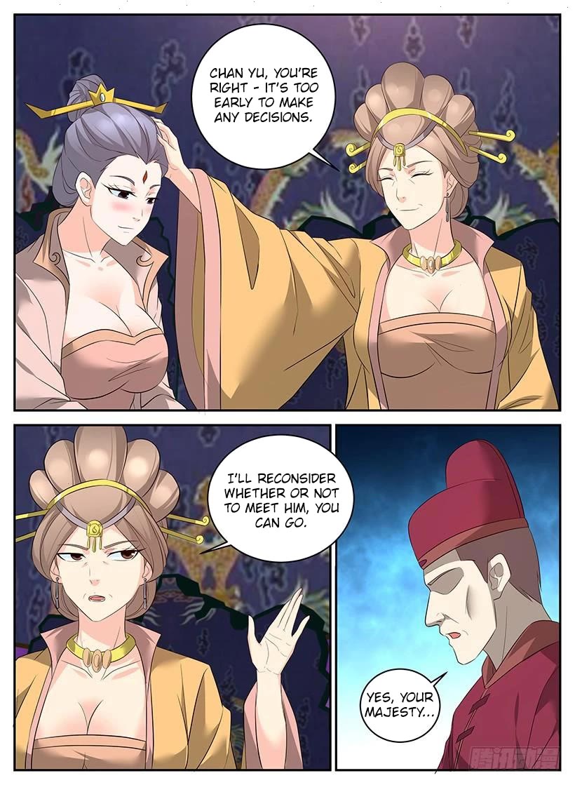 Rules for Peddling in Another World Chapter 84 page 12 - Chapter 84: Capital of the East Kingdom