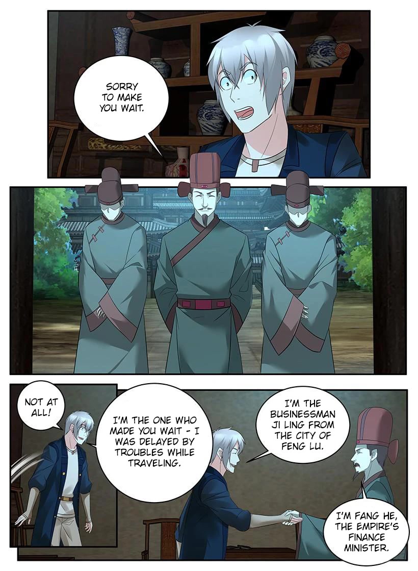Rules for Peddling in Another World Chapter 86 page 7 - Chapter 86: Entering the palace