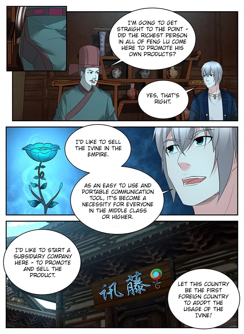 Rules for Peddling in Another World Chapter 86 page 8 - Chapter 86: Entering the palace