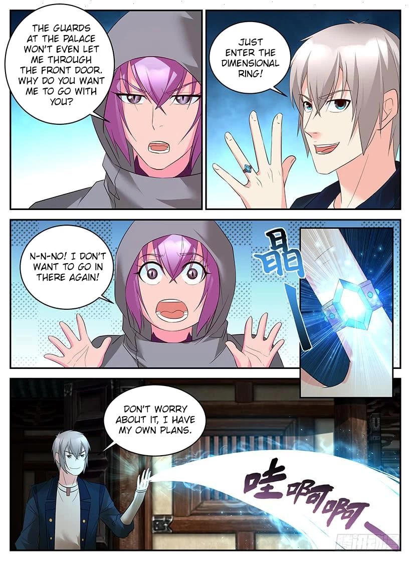 Rules for Peddling in Another World Chapter 87 page 3 - Chapter 87: Meeting the Queen