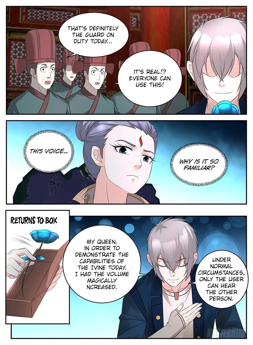 Rules for Peddling in Another World Chapter 87 page 7 - Chapter 87: Meeting the Queen