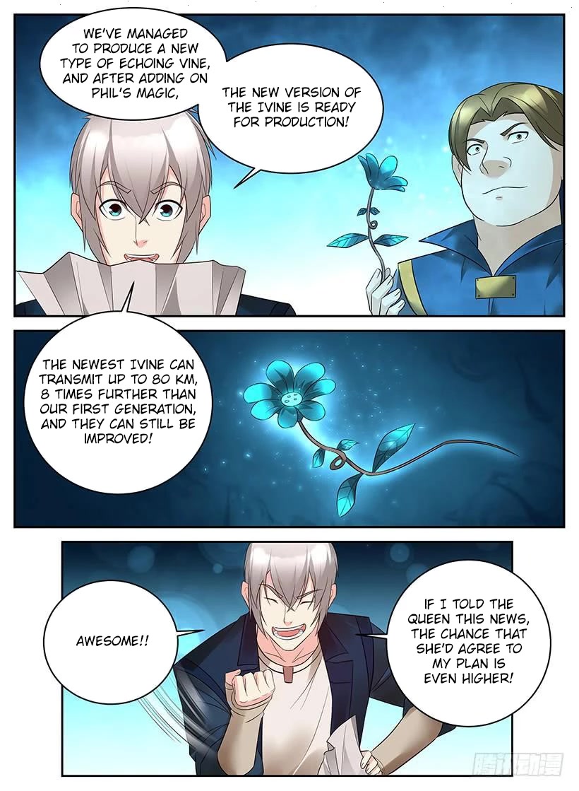 Rules for Peddling in Another World Chapter 88 page 5 - Chapter 88: Product Upgrades