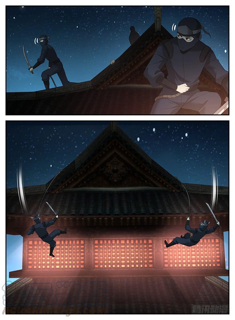 Rules for Peddling in Another World Chapter 90 page 12 - Chapter 90: Secret Negotiations on the Nightless City (Pt. 2)