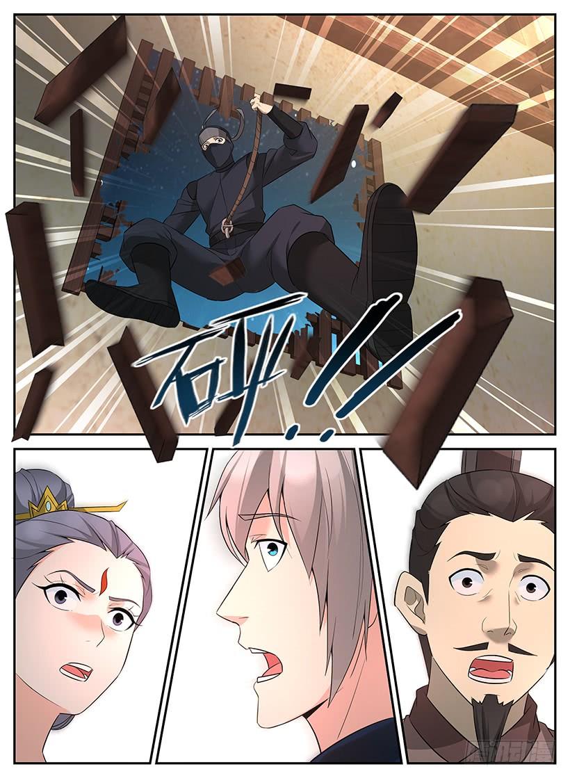 Rules for Peddling in Another World Chapter 90 page 13 - Chapter 90: Secret Negotiations on the Nightless City (Pt. 2)