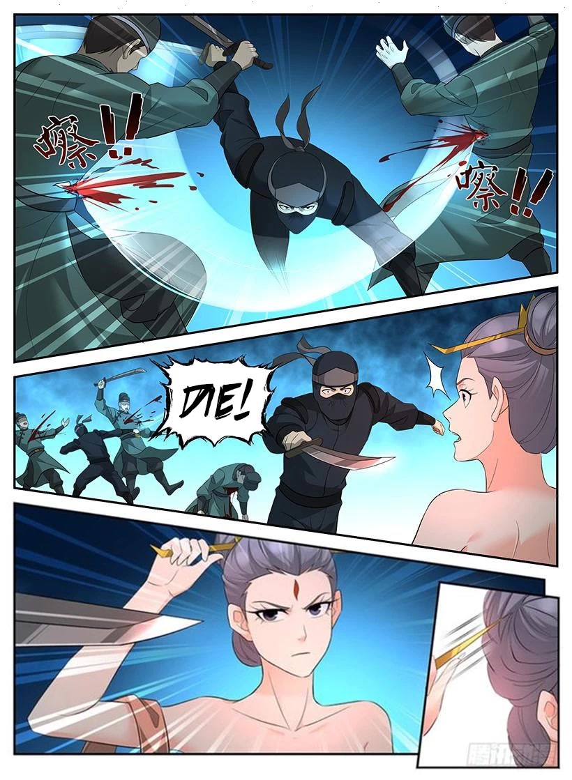 Rules for Peddling in Another World Chapter 91 page 4 - Chapter 91: Sudden assassination