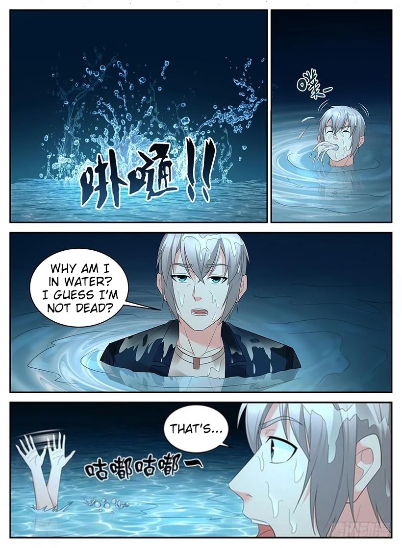Rules for Peddling in Another World Chapter 92 page 4 - Chapter 92: The Mysterious Ming Chan Yue
