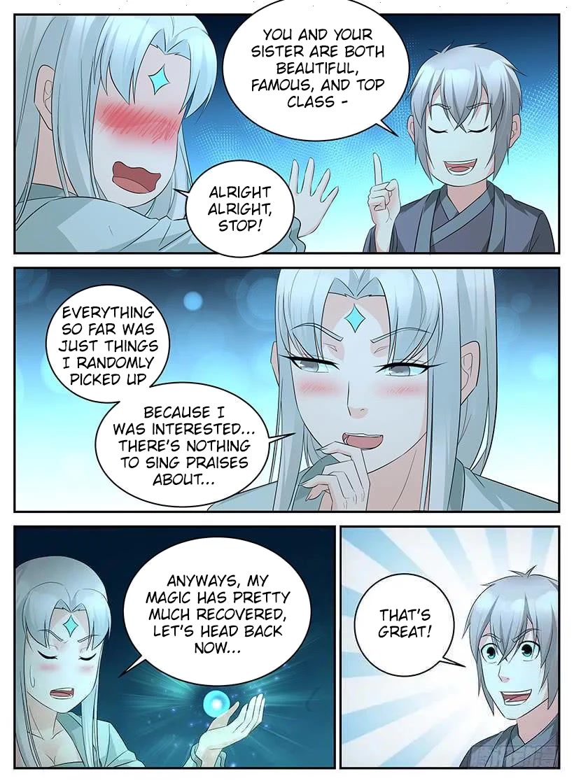 Rules for Peddling in Another World Chapter 93 page 12 - Chapter 93: Seeing through everything