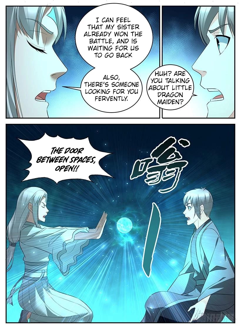 Rules for Peddling in Another World Chapter 93 page 13 - Chapter 93: Seeing through everything