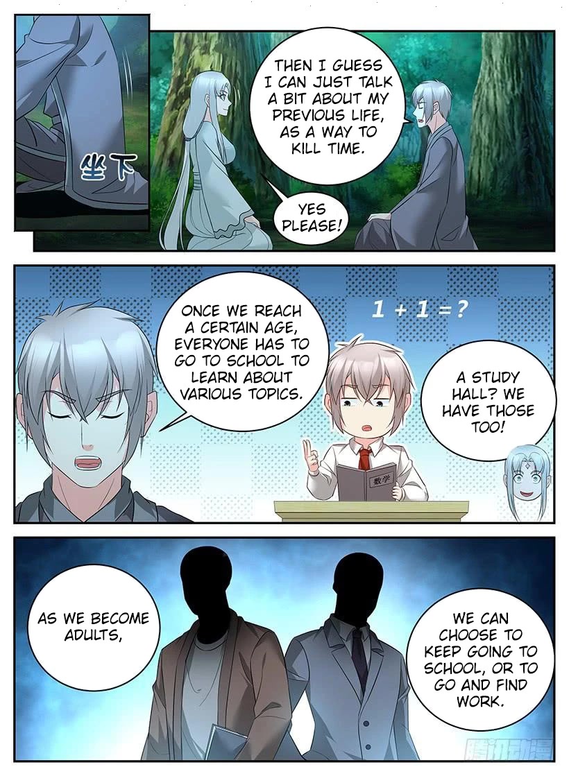 Rules for Peddling in Another World Chapter 93 page 7 - Chapter 93: Seeing through everything