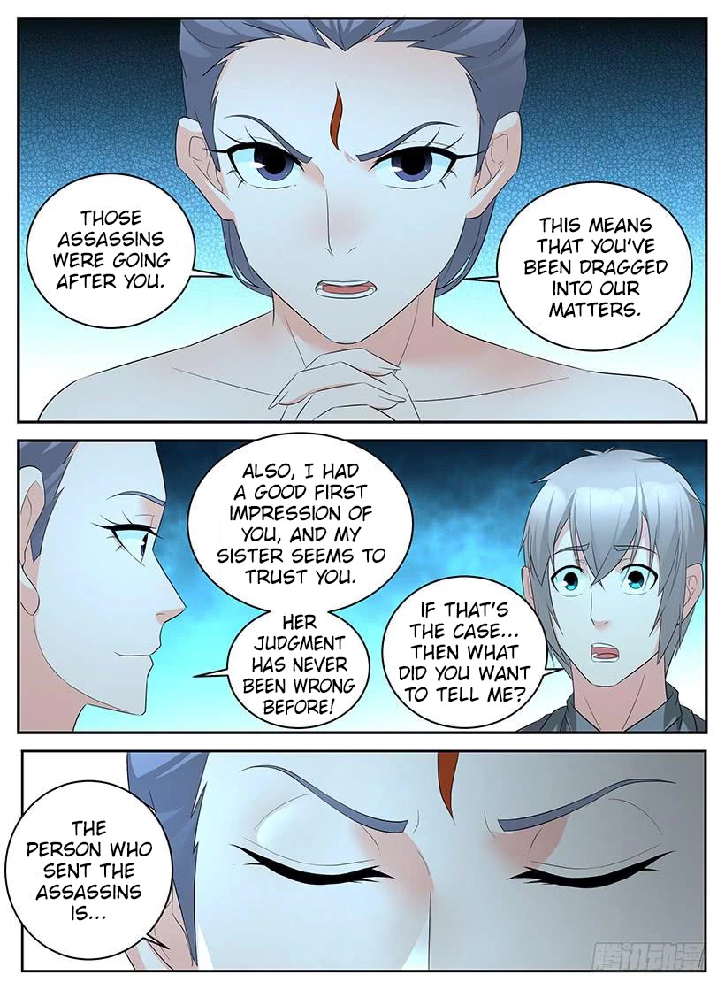 Rules for Peddling in Another World Chapter 94 page 10 - Chapter 94: Internal Disturbance