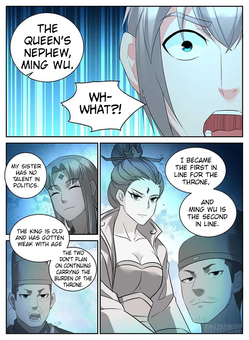 Rules for Peddling in Another World Chapter 94 page 11 - Chapter 94: Internal Disturbance