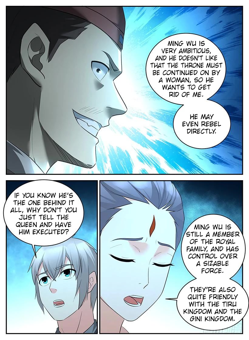Rules for Peddling in Another World Chapter 94 page 12 - Chapter 94: Internal Disturbance