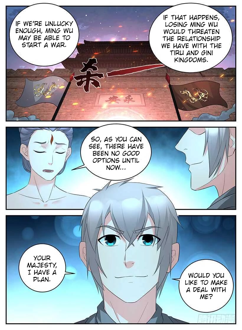 Rules for Peddling in Another World Chapter 94 page 13 - Chapter 94: Internal Disturbance