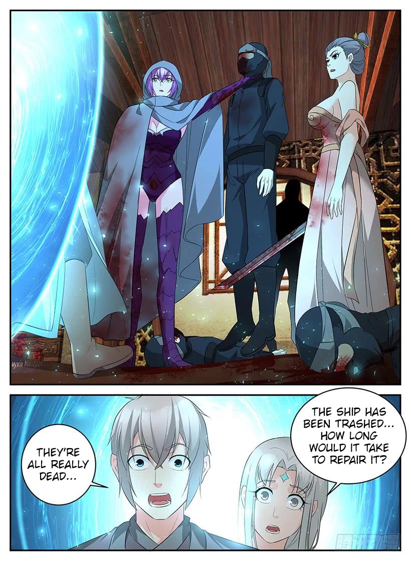 Rules for Peddling in Another World Chapter 94 page 4 - Chapter 94: Internal Disturbance