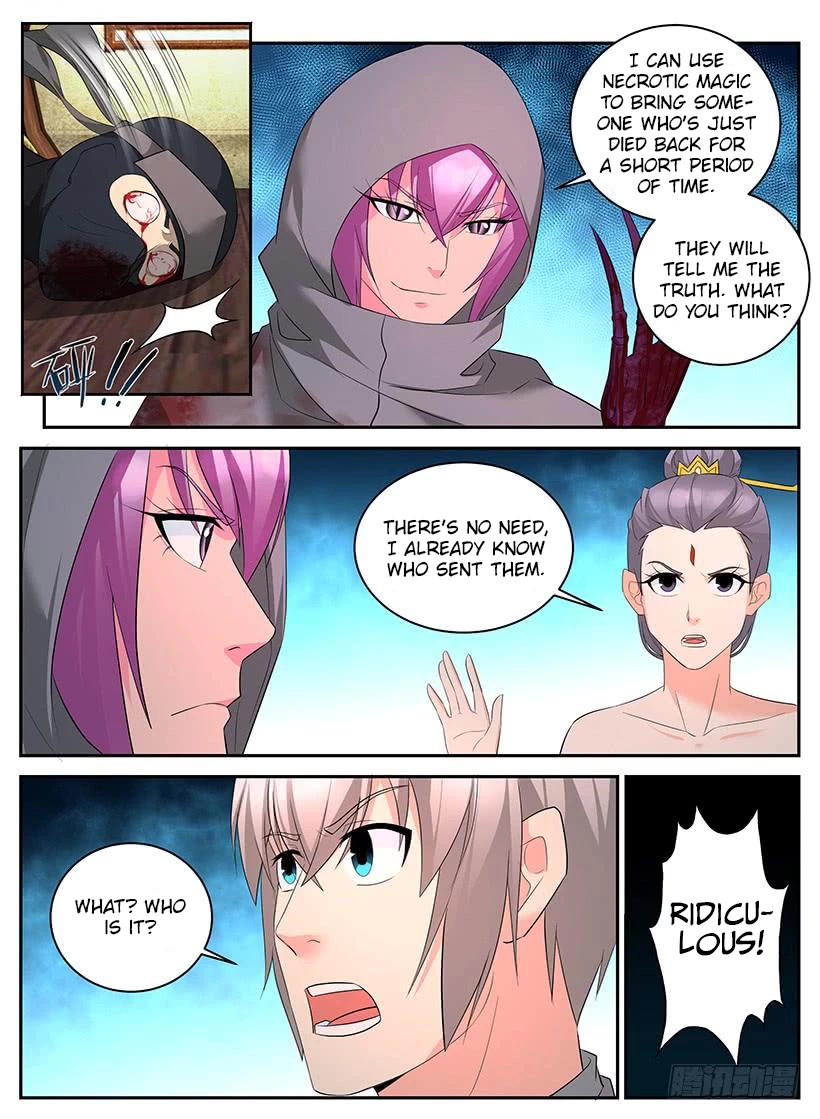Rules for Peddling in Another World Chapter 94 page 6 - Chapter 94: Internal Disturbance