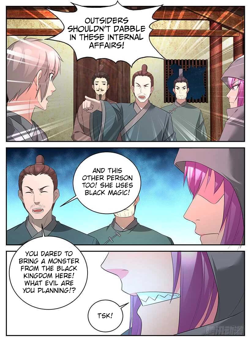 Rules for Peddling in Another World Chapter 94 page 7 - Chapter 94: Internal Disturbance