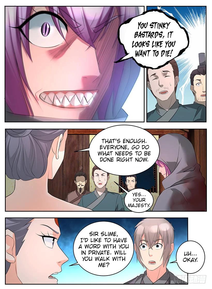 Rules for Peddling in Another World Chapter 94 page 8 - Chapter 94: Internal Disturbance