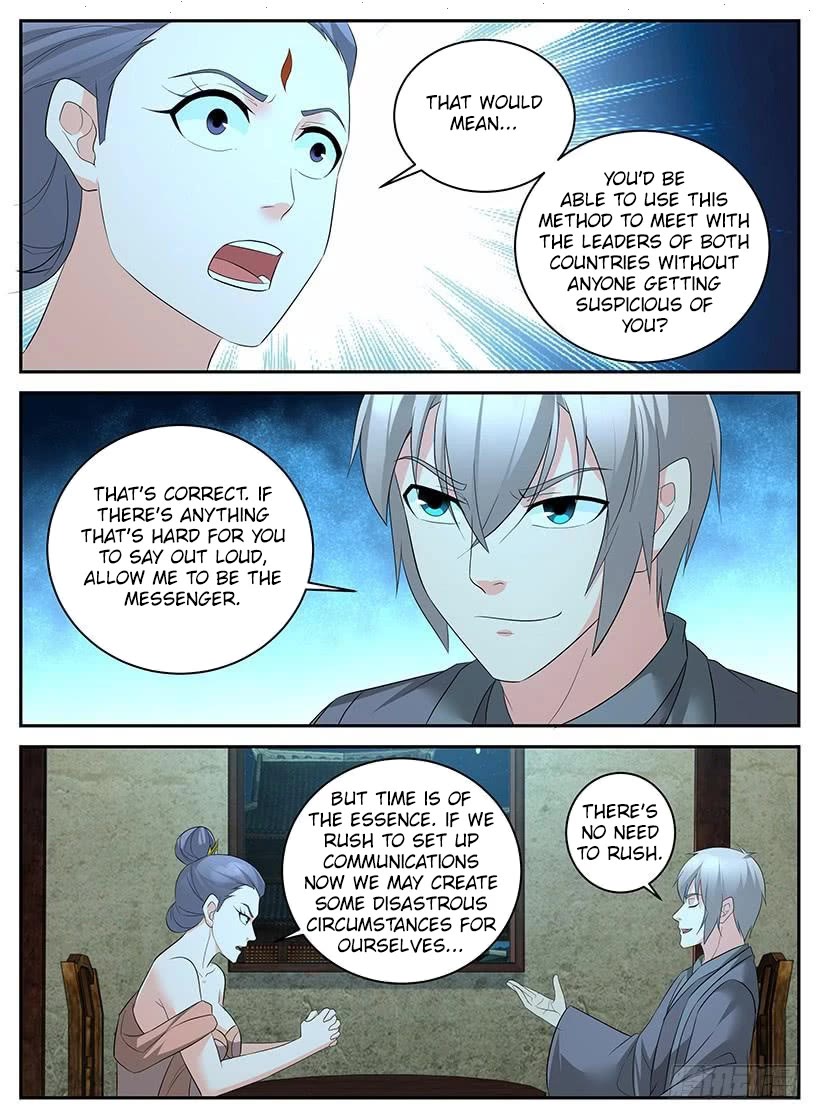 Rules for Peddling in Another World Chapter 95 page 3 - Chapter 95: Secret Deal