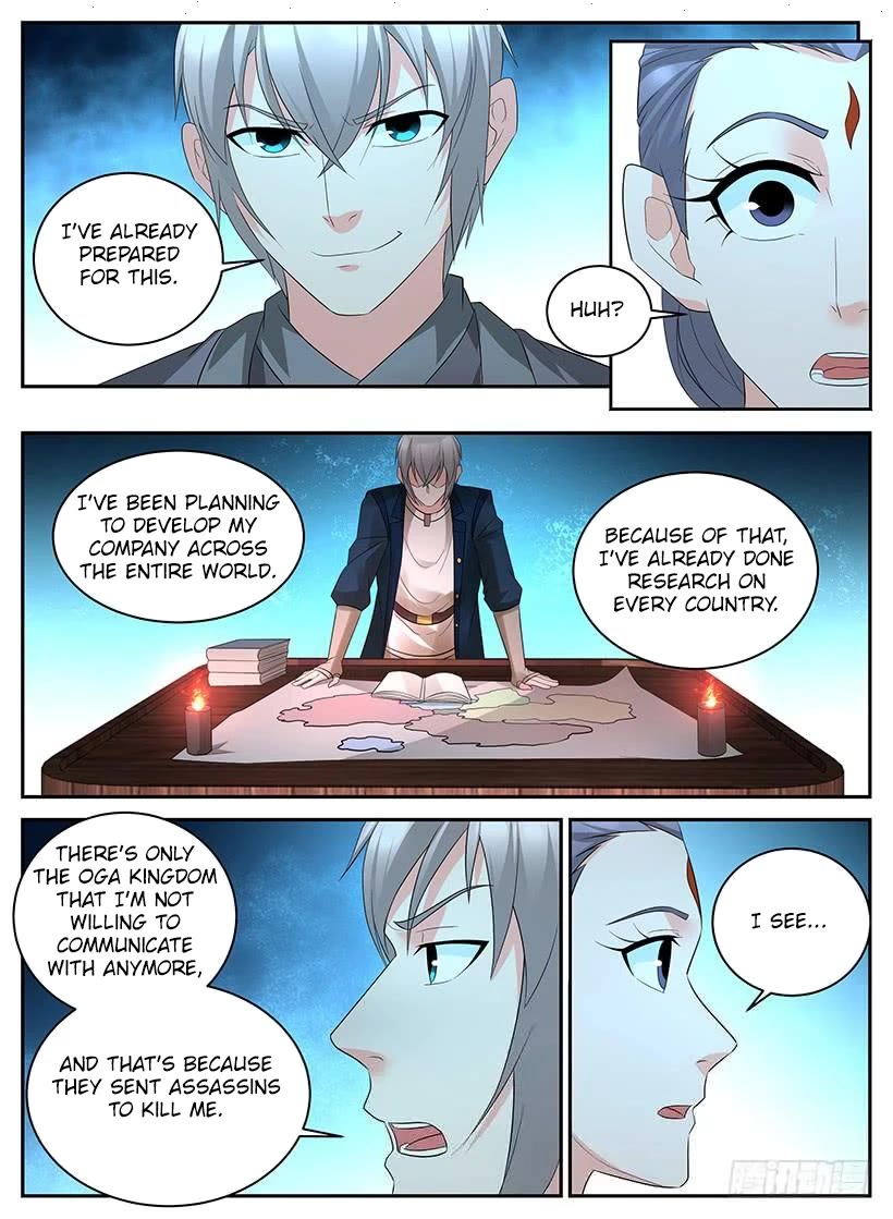 Rules for Peddling in Another World Chapter 95 page 4 - Chapter 95: Secret Deal