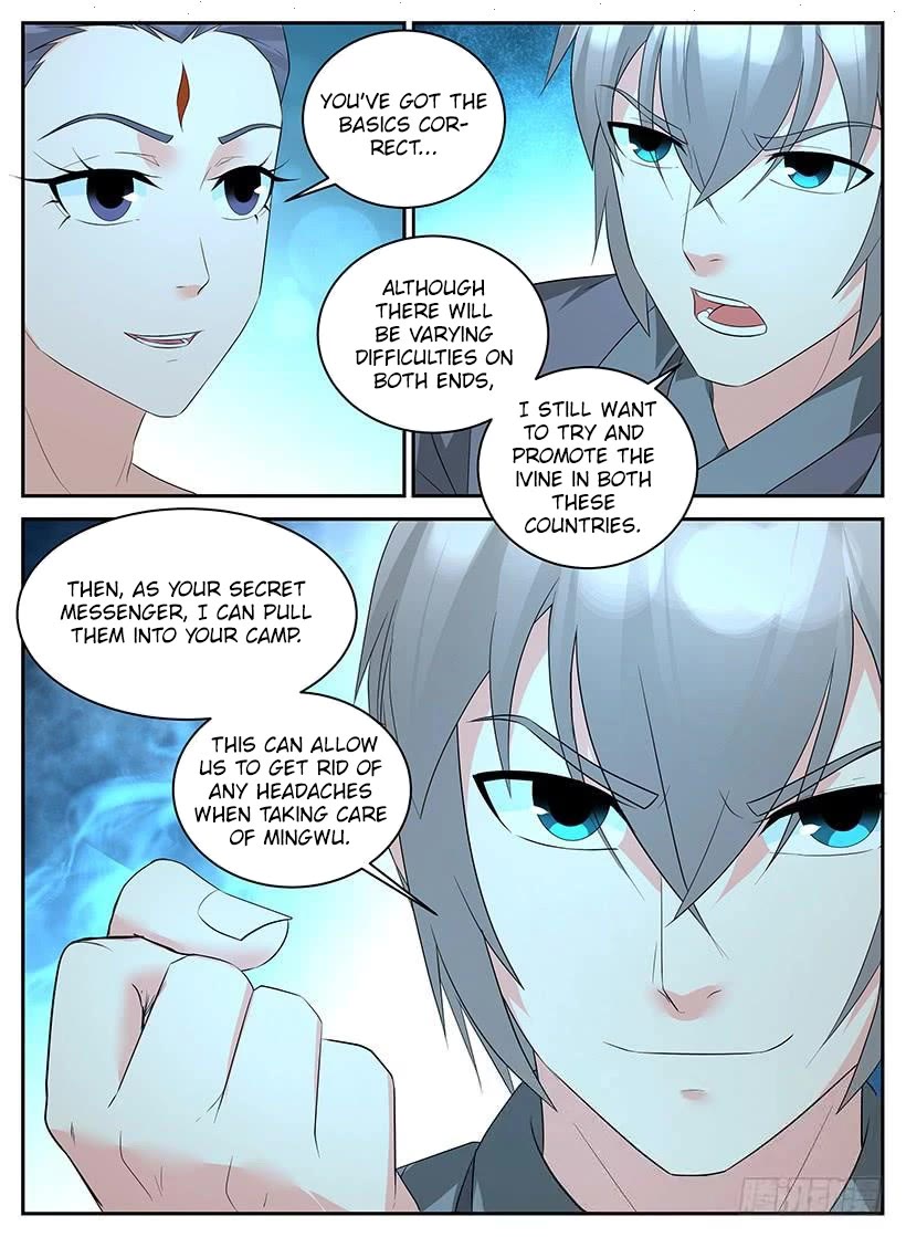 Rules for Peddling in Another World Chapter 95 page 6 - Chapter 95: Secret Deal