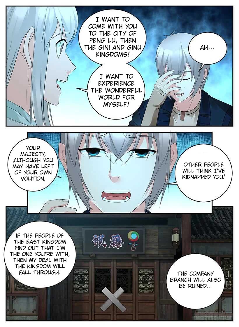 Rules for Peddling in Another World Chapter 97 page 4 - Chapter 97: Another Companion