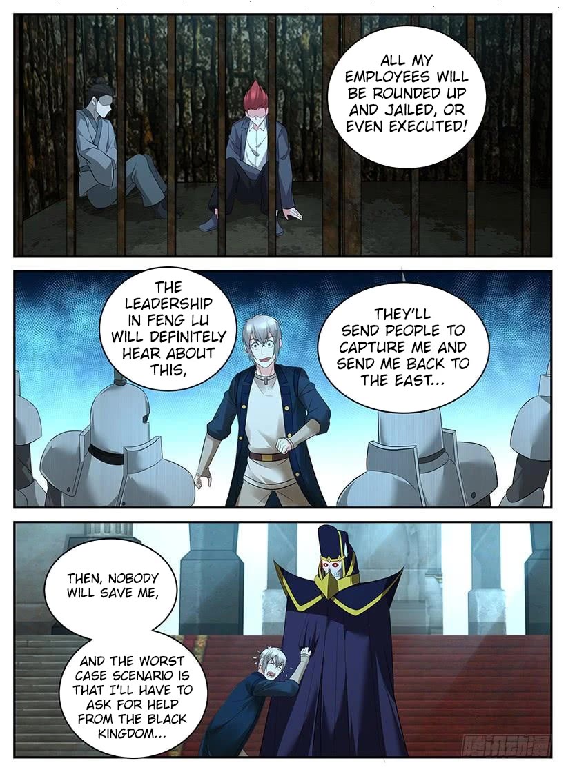 Rules for Peddling in Another World Chapter 97 page 5 - Chapter 97: Another Companion