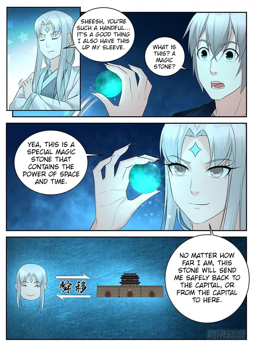 Rules for Peddling in Another World Chapter 97 page 7 - Chapter 97: Another Companion