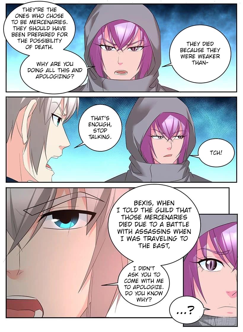 Rules for Peddling in Another World Chapter 99 page 7 - Chapter 99: Another Trip