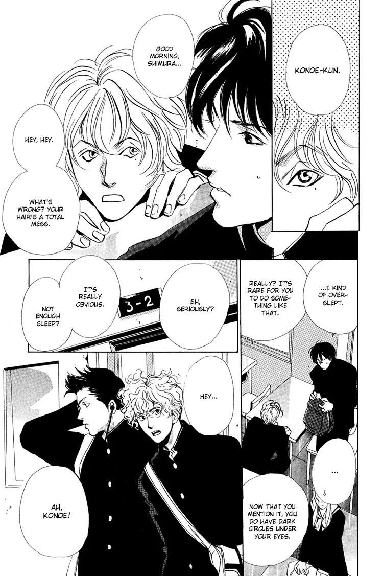 Rules Chapter 1.1 page 10 - Vol.1 Chapter 1