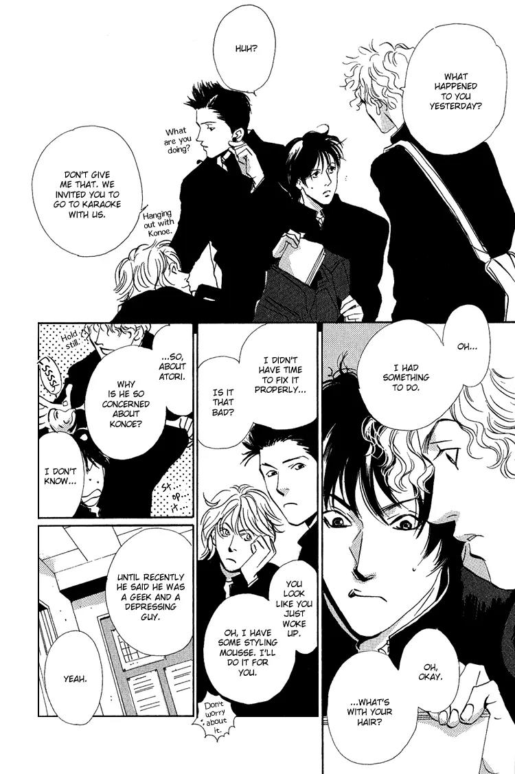 Rules Chapter 1.1 page 11 - Vol.1 Chapter 1