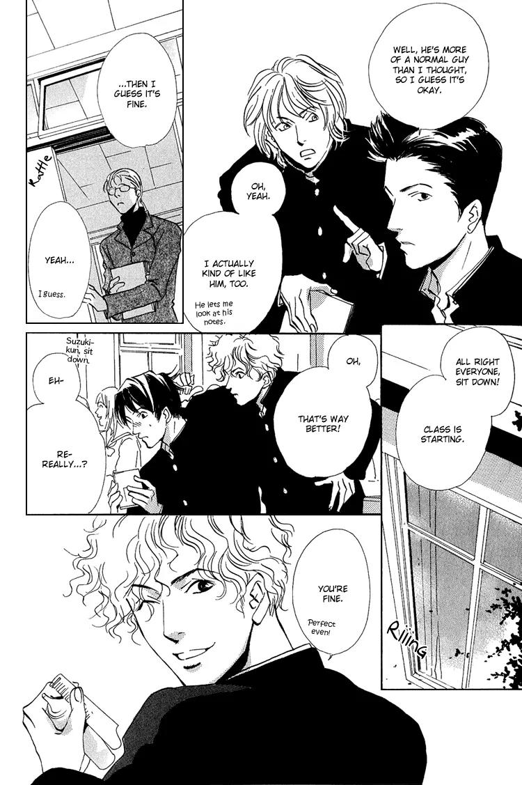 Rules Chapter 1.1 page 12 - Vol.1 Chapter 1