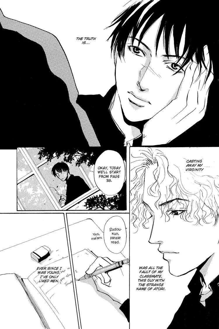 Rules Chapter 1.1 page 13 - Vol.1 Chapter 1