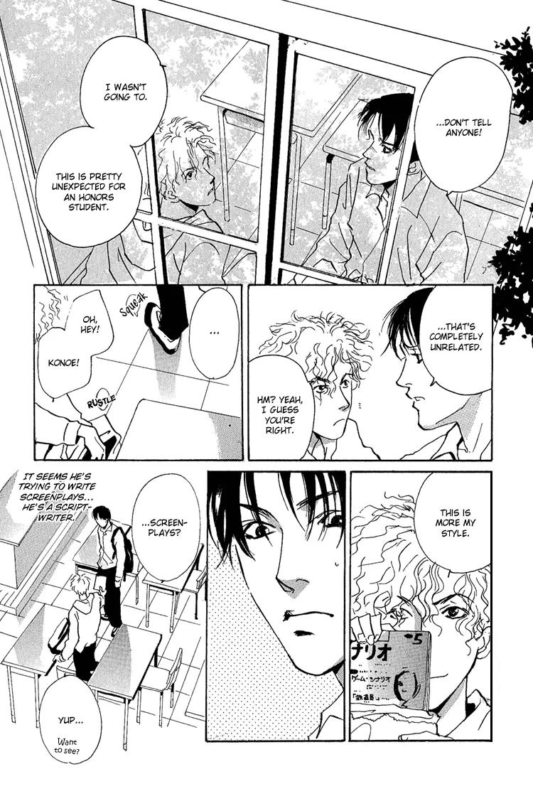 Rules Chapter 1.1 page 16 - Vol.1 Chapter 1