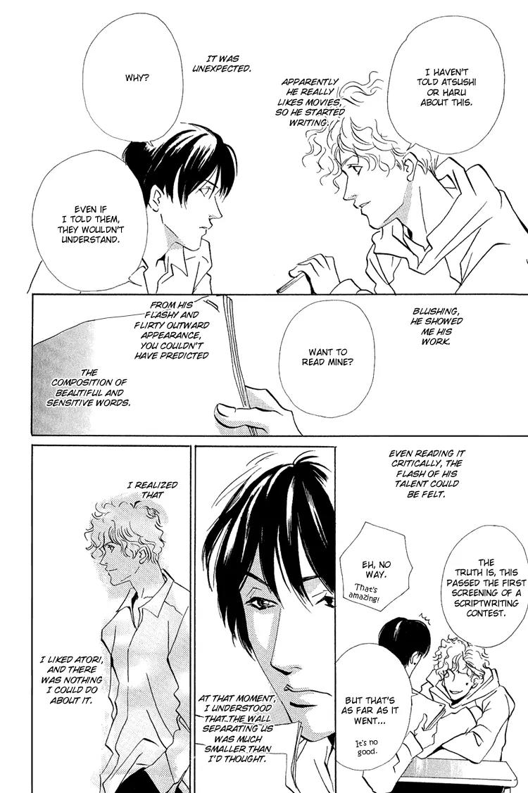 Rules Chapter 1.1 page 17 - Vol.1 Chapter 1