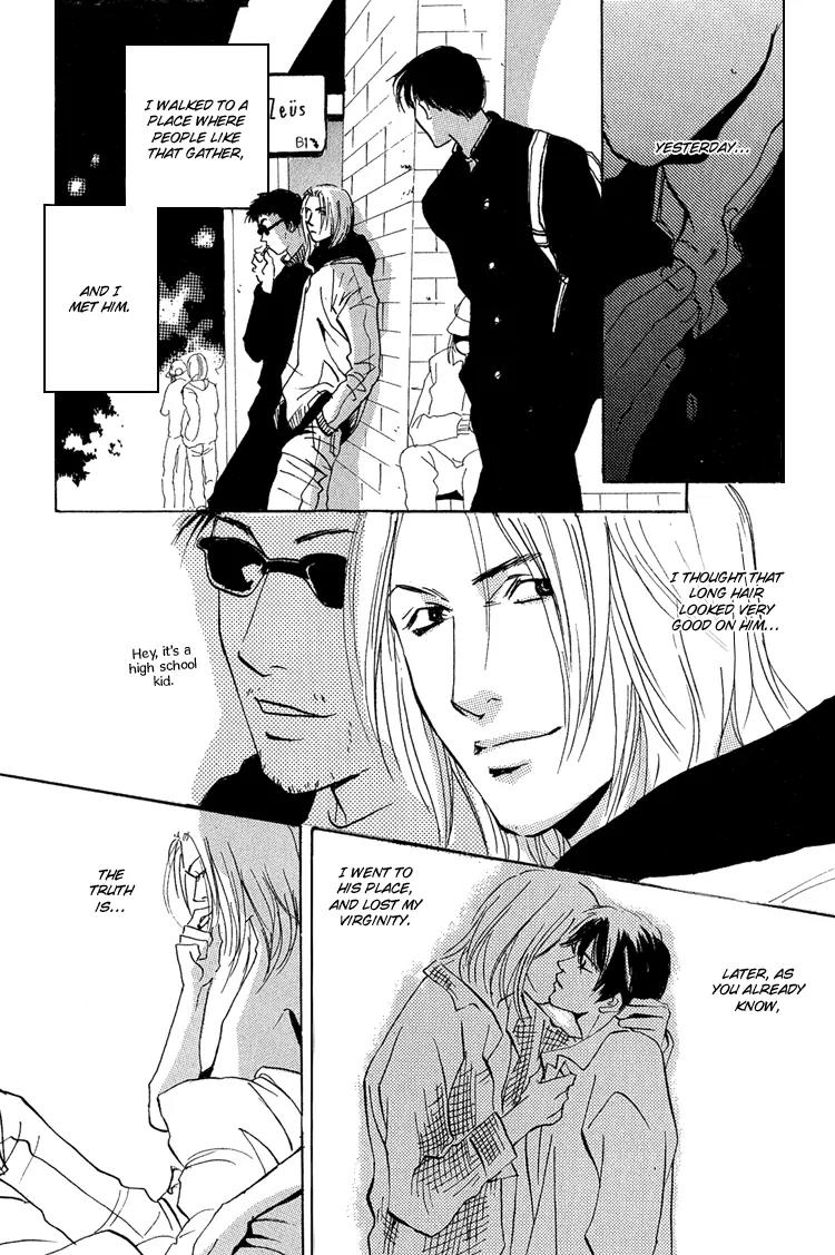 Rules Chapter 1.1 page 19 - Vol.1 Chapter 1