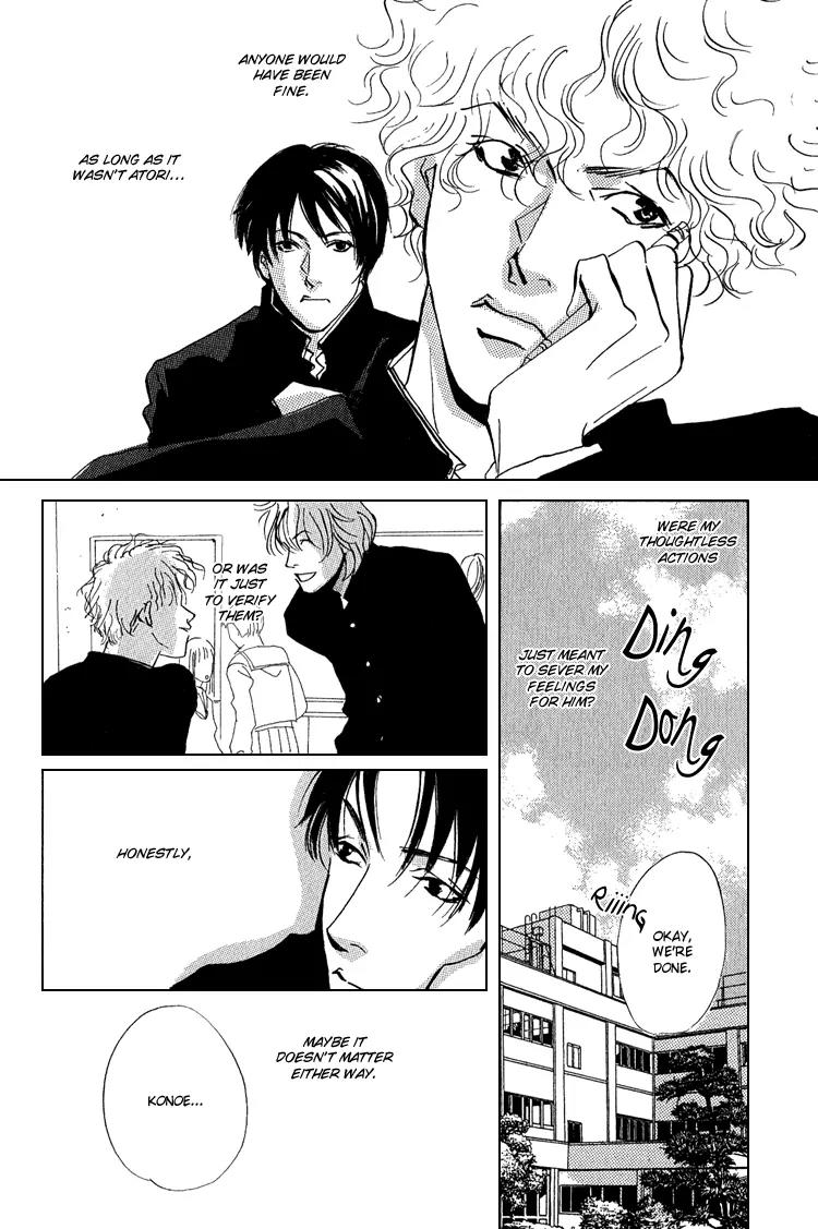 Rules Chapter 1.1 page 20 - Vol.1 Chapter 1