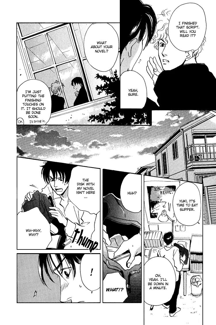 Rules Chapter 1.1 page 21 - Vol.1 Chapter 1