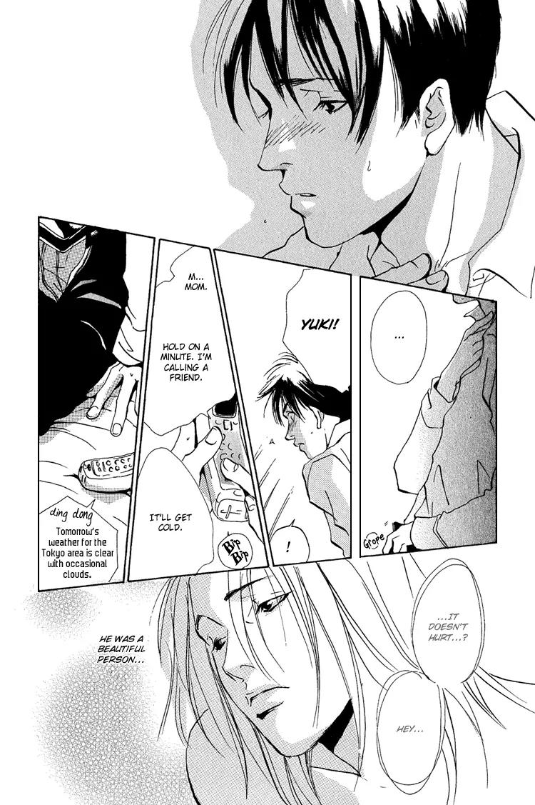 Rules Chapter 1.1 page 23 - Vol.1 Chapter 1