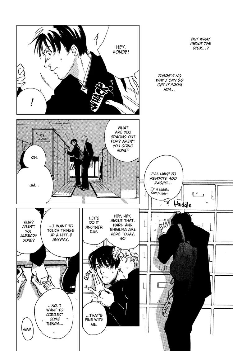 Rules Chapter 1.1 page 25 - Vol.1 Chapter 1