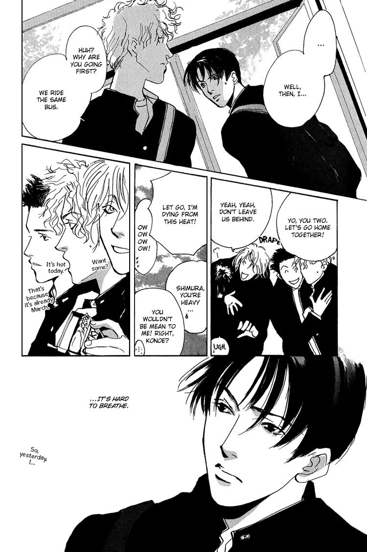 Rules Chapter 1.1 page 26 - Vol.1 Chapter 1