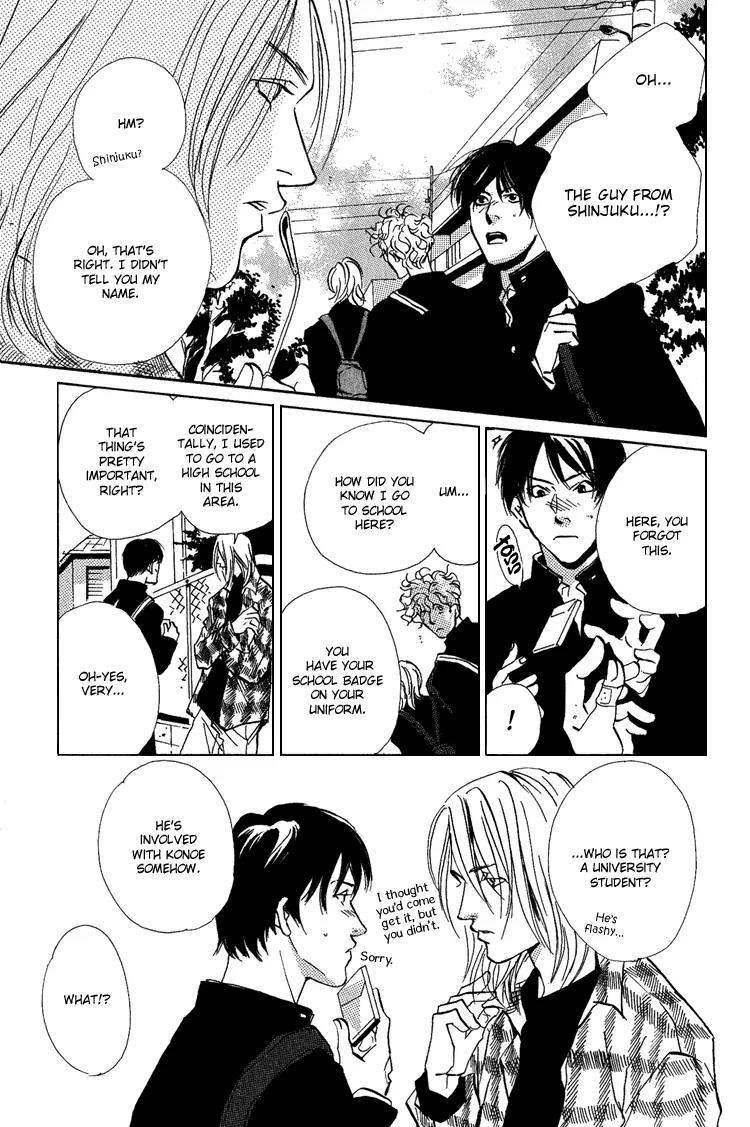 Rules Chapter 1.1 page 28 - Vol.1 Chapter 1