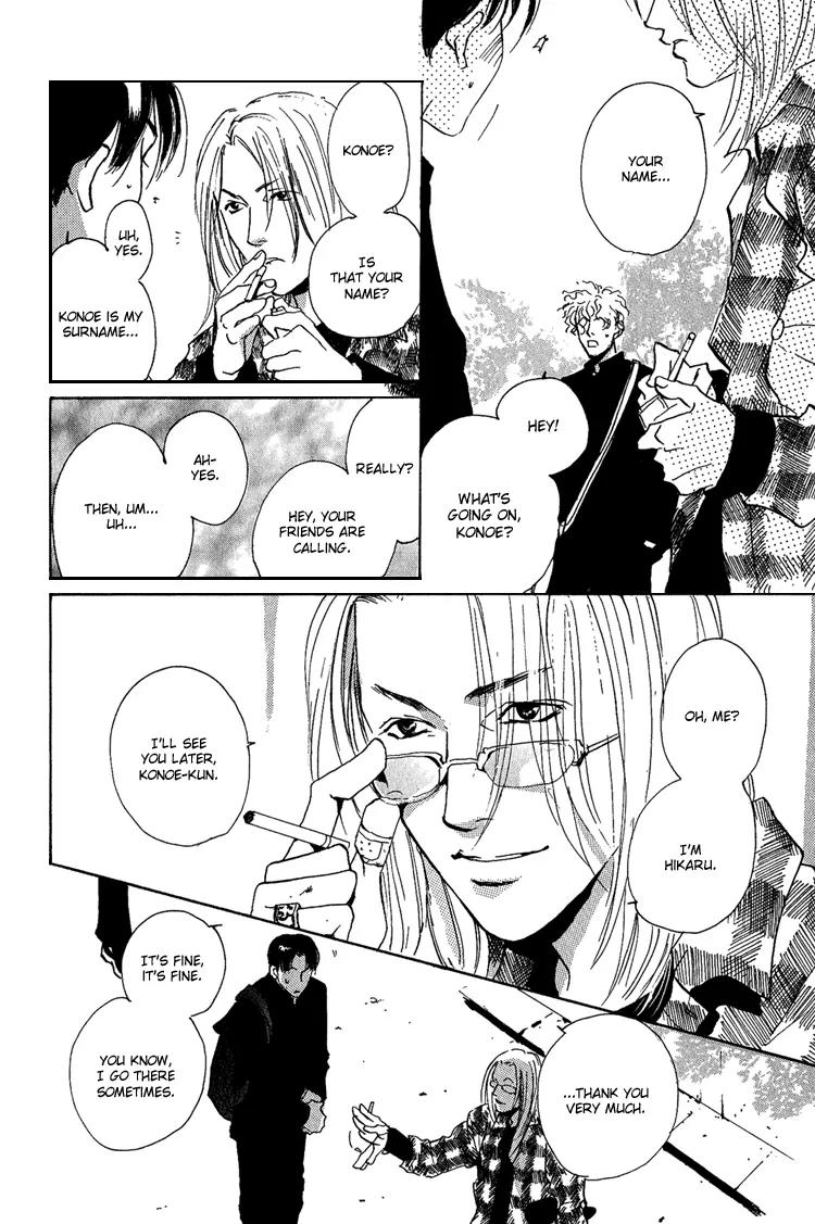 Rules Chapter 1.1 page 29 - Vol.1 Chapter 1