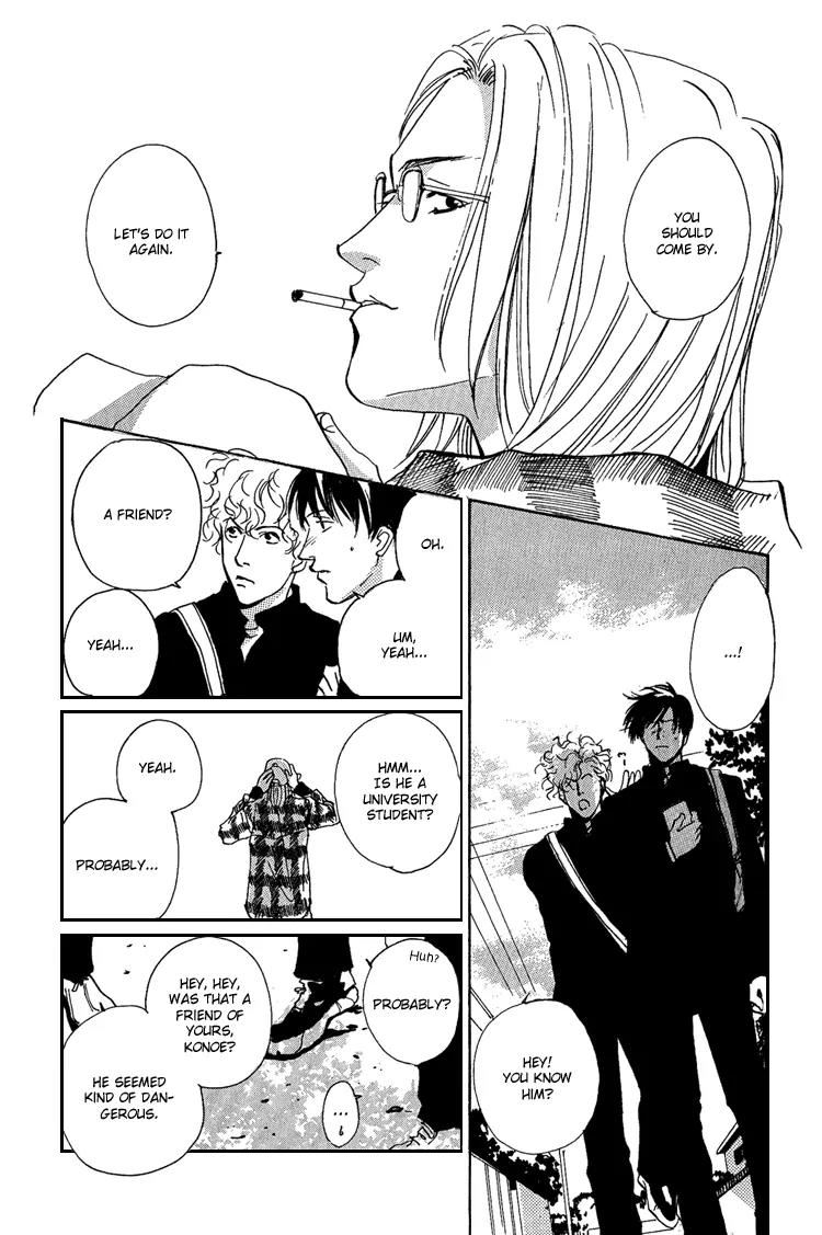 Rules Chapter 1.1 page 30 - Vol.1 Chapter 1