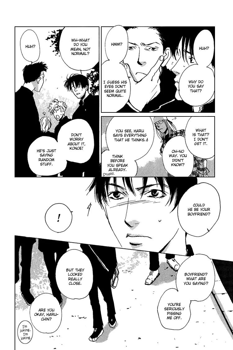 Rules Chapter 1.1 page 31 - Vol.1 Chapter 1