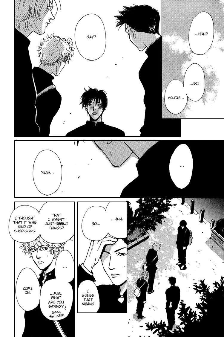 Rules Chapter 1.1 page 33 - Vol.1 Chapter 1